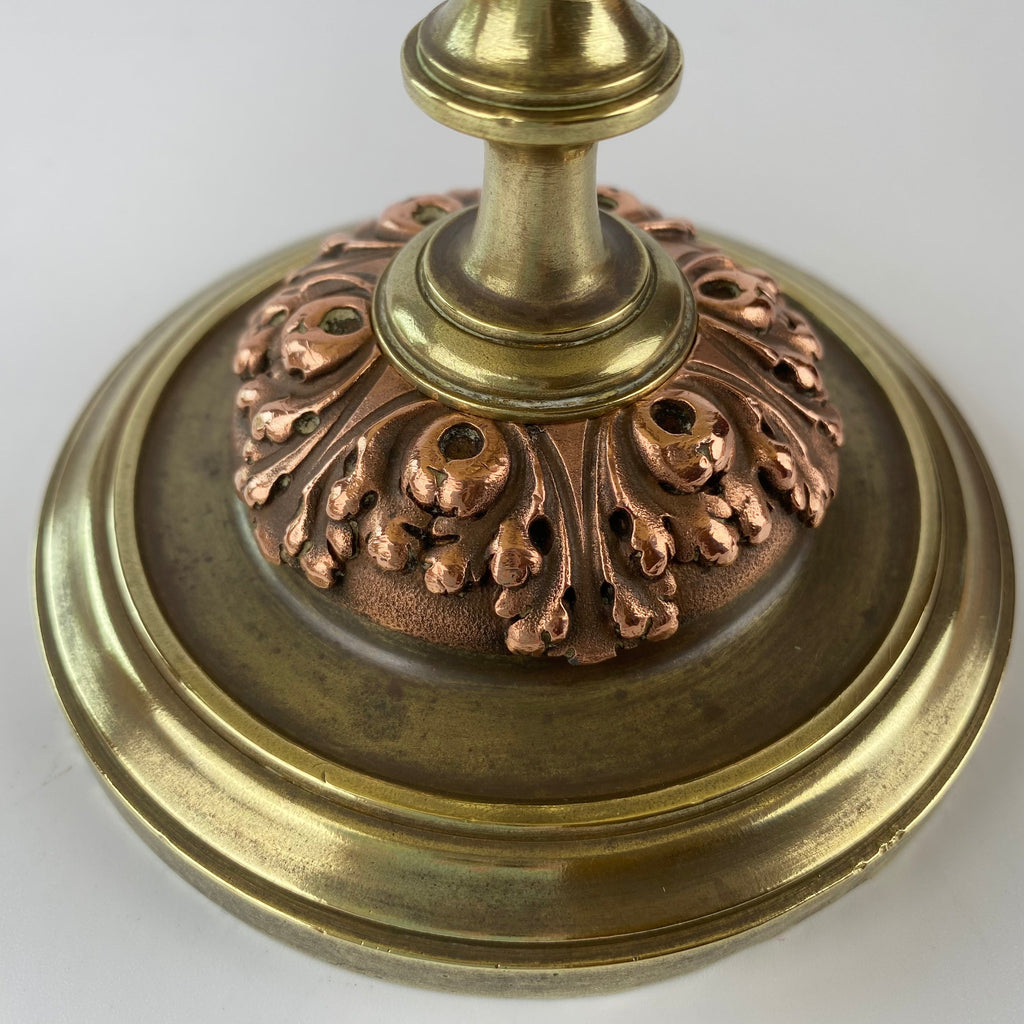 Brass and Copper Taza - Early 1900's-Antique Brass and Copper-Early 1900's-Lowfields Barn Antiques